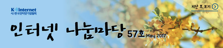 상단이미지