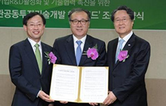 [네이버] 네이버-중소기업청-대중소기업협력재단, 중소기업 R&D 지원을 위한 협력펀드 조성
                