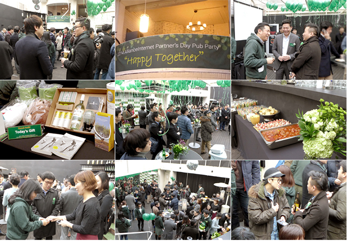 활발히 커뮤니케이션 중인 2014파트너스데이 현장