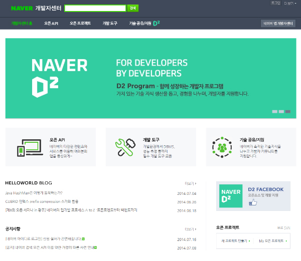 NAVER VENTURES