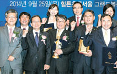 [이베이코리아] G마켓, '2014 포브스 코리아 사회공헌대상' 연속 3년 수상