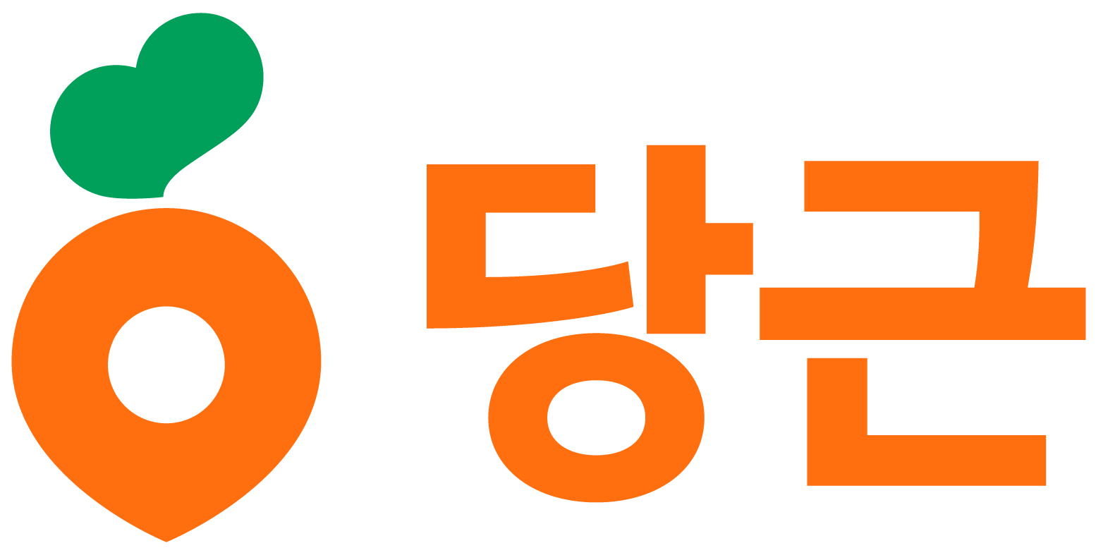 당근마켓