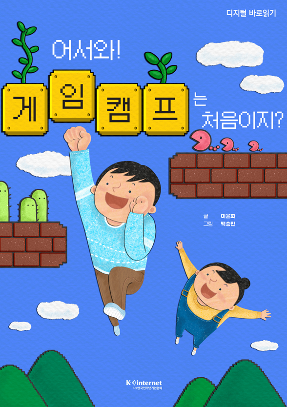 20240229120136.png